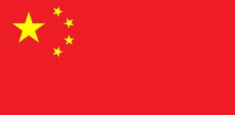 Chinese flag