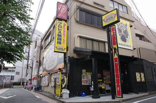 <p>Inside, bright white spotlights shine upon a Royal Rumble of wrestling memorabilia. More lucha libre masks made famous by Mexican wrestlers hang off shelves, while mint-condition action figures of classic American wrestlers such as The Rock and Hulk Hogan stand proudly on display alongside glittering championship belts.</p>
<p>Some of the store’s specialty items are close to 80 years old, according to Izumi. And these vintage collectibles leave him in awe to this day.</p>
<p>“When I look at old commemorative items with historic value, there is a sense of wonderment that they exist,” he said.</p>
