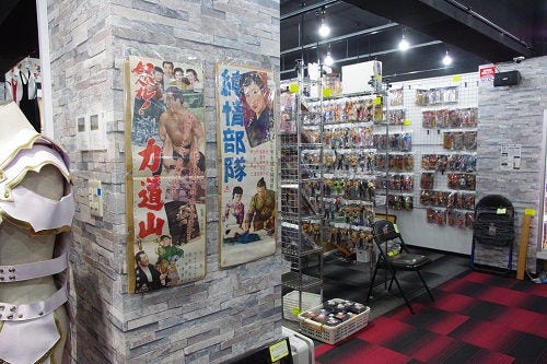 <p>“The amount of passion that pro-wrestling fans put into each item of merchandise cannot be overlooked,” Izumi observed. “Fans collect items with special meaning to them, and sellers come to sell their carefully stored items as if they are entrusting them to the next generation.”</p>
<p>&nbsp;</p>
<p>Propelled by coverage on platforms like YouTube, where professional wrestlers have&nbsp;<a href="https://www.youtube.com/watch?v=f6HR1-gknQc">documented</a>&nbsp;their store visits, Toudoukan has increasingly garnered worldwide attention. While most of its orders these days are headed for the U.S., it was fans in European countries like Italy, France, and the United Kingdom who placed the earliest orders for the store’s specialty merchandise.</p>
