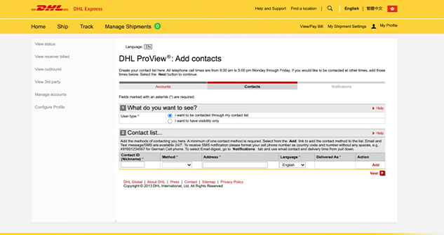 DHL ProView