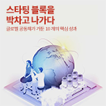 챕터 1