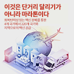 챕터 4