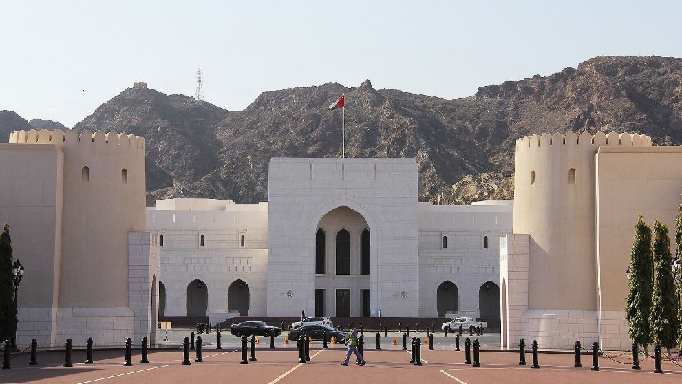 national museum of oman