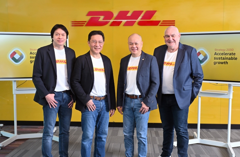 ผู้บริหารจากทั้ง 4 แผนก DHL ในประเทศไทย